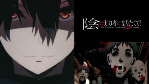 The Eminence in Shadow Season 2 confirmed: What story will it tell?