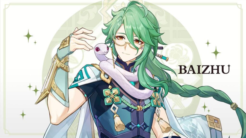 Baizhu cover art
