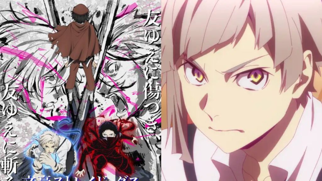 Bungou Stray Dogs Season 5 Release date
