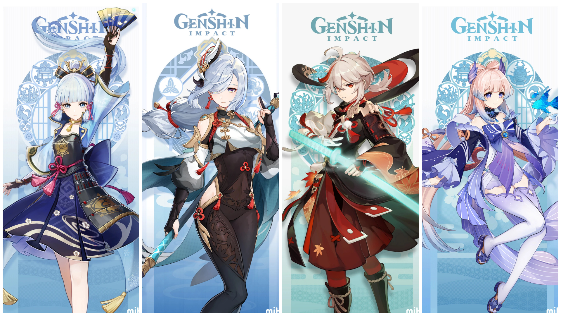 Shenhe team in Genshin Impact