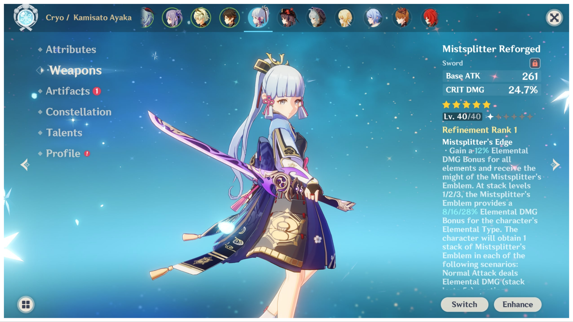 Mistspiltter Reforged from Genshin Impact