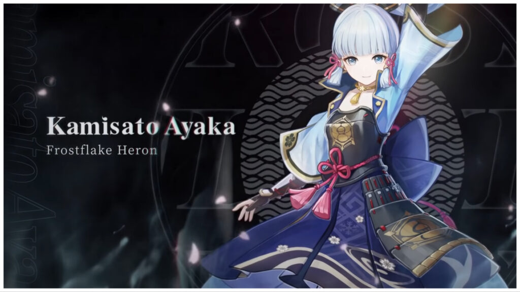 Kamisato Ayaka
