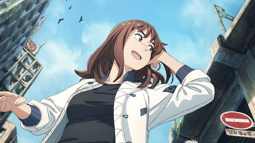 Heavenly Delusion Anime