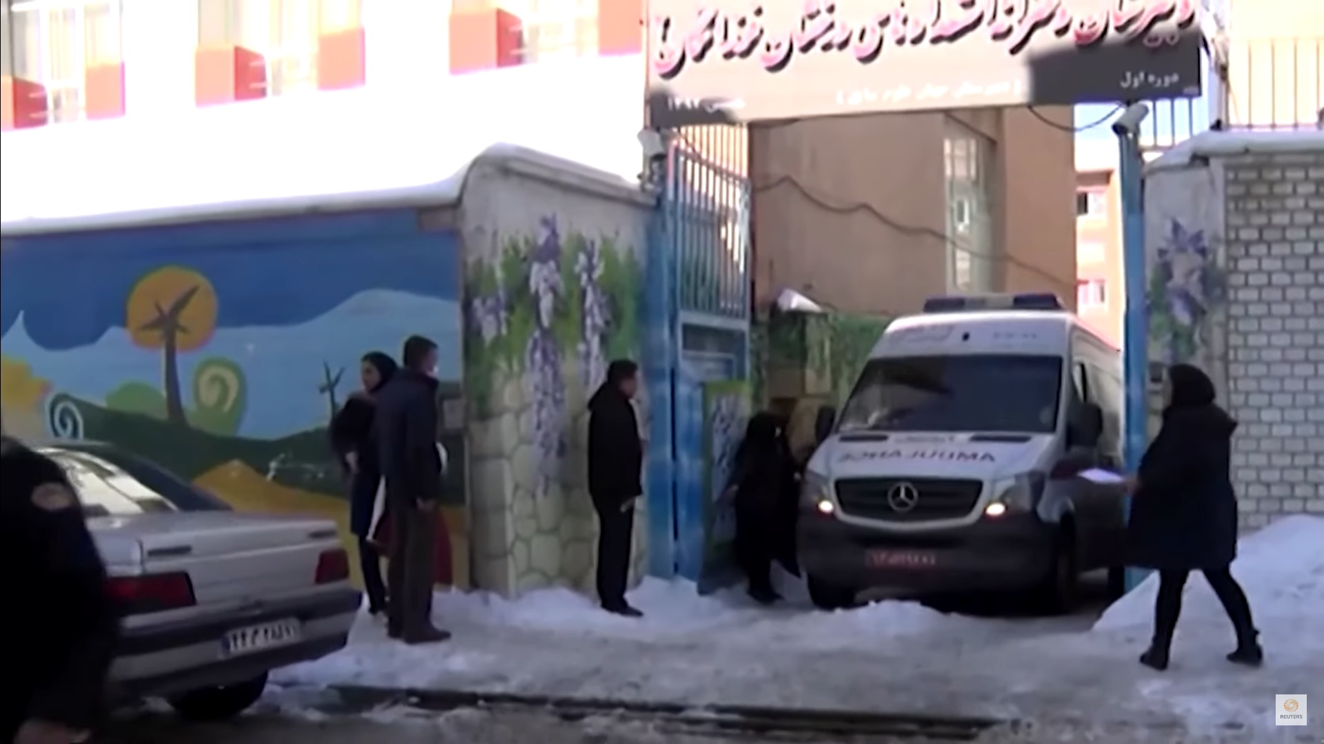 Iran school and schoolgirls poisoning, iranian government