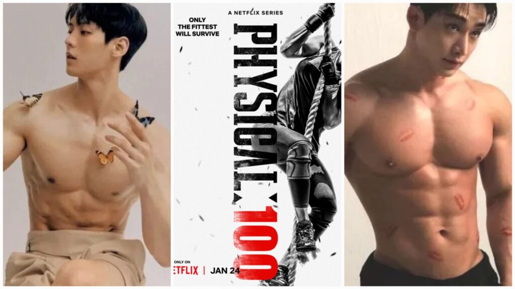 K-pop Idol Muscular Physical 100 Netflix