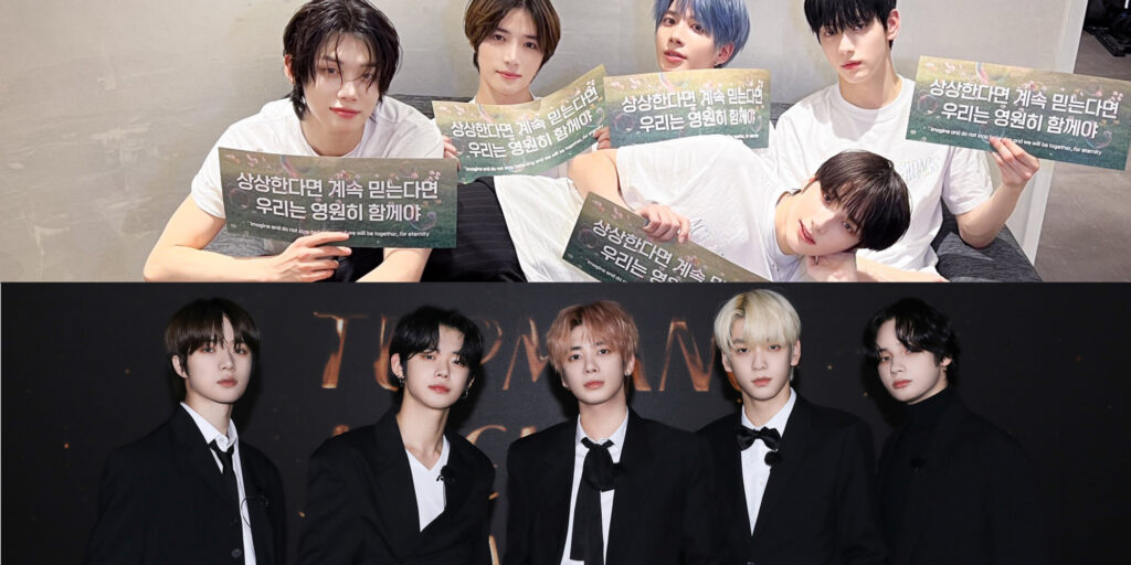 K-pop TXT World Tour Schedule - Where to buy tickets?
