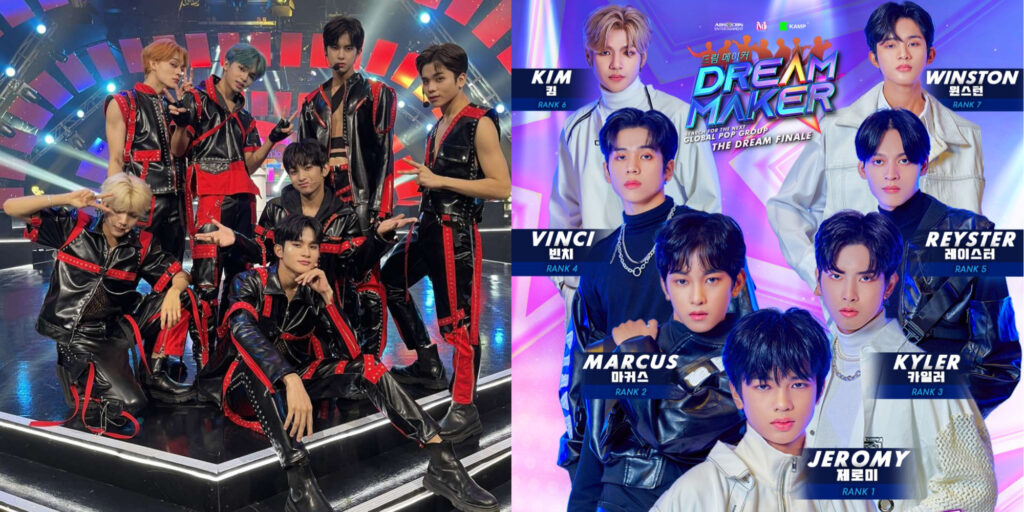 Meet HORI7ON: What Could be the Perfect Role for Each Member