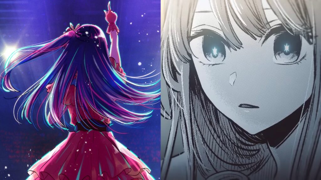 Oshi no Ko Anime release date and where to watch