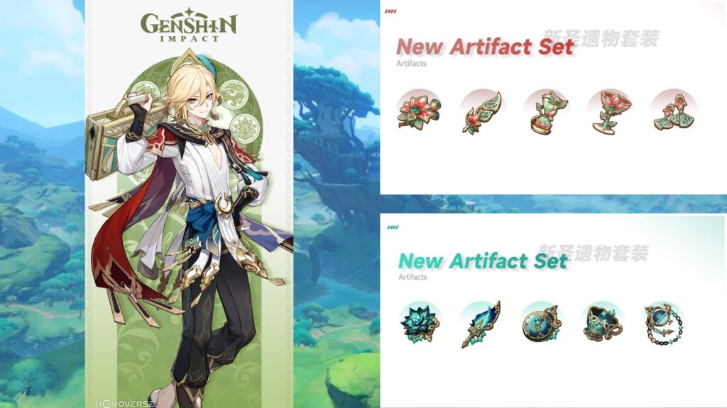 Genshin Impact 3.6 leaks