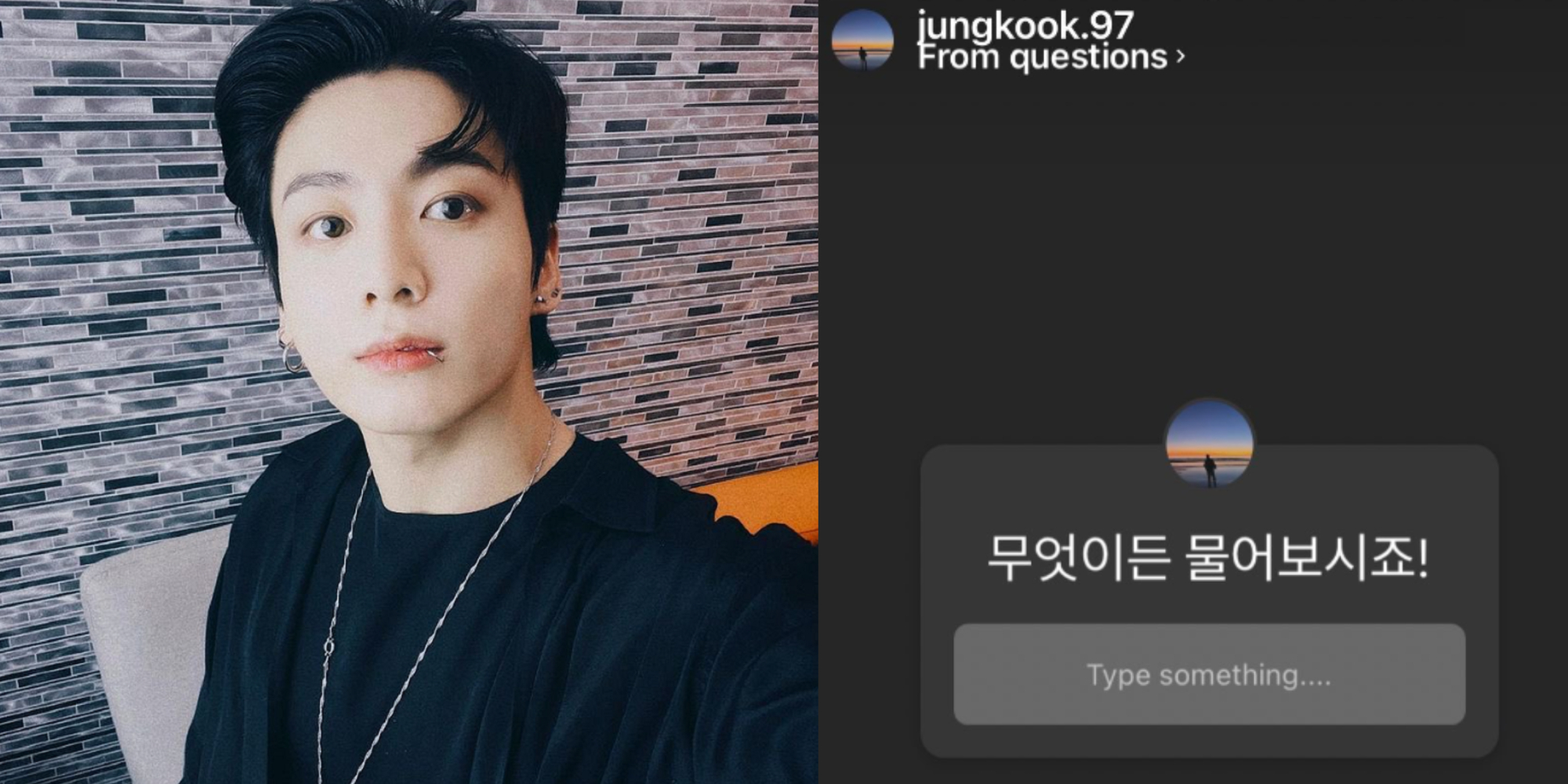 Will BTS Jungkook return to Instagram + Account hacked?