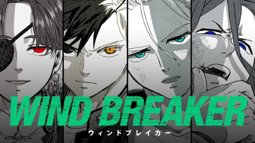 Wind Breaker Anime Confirmed