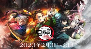 Where and how to catch the new Demon Slayer movie before season 3 kicks off in April