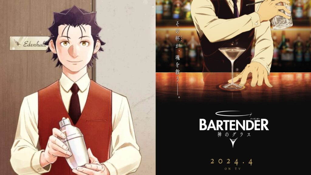 Bartender Anime Release date