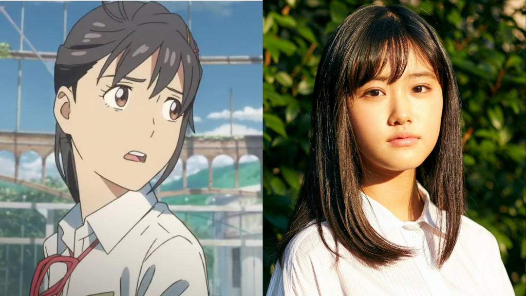 nanoka Hara as the voice of Suzume
