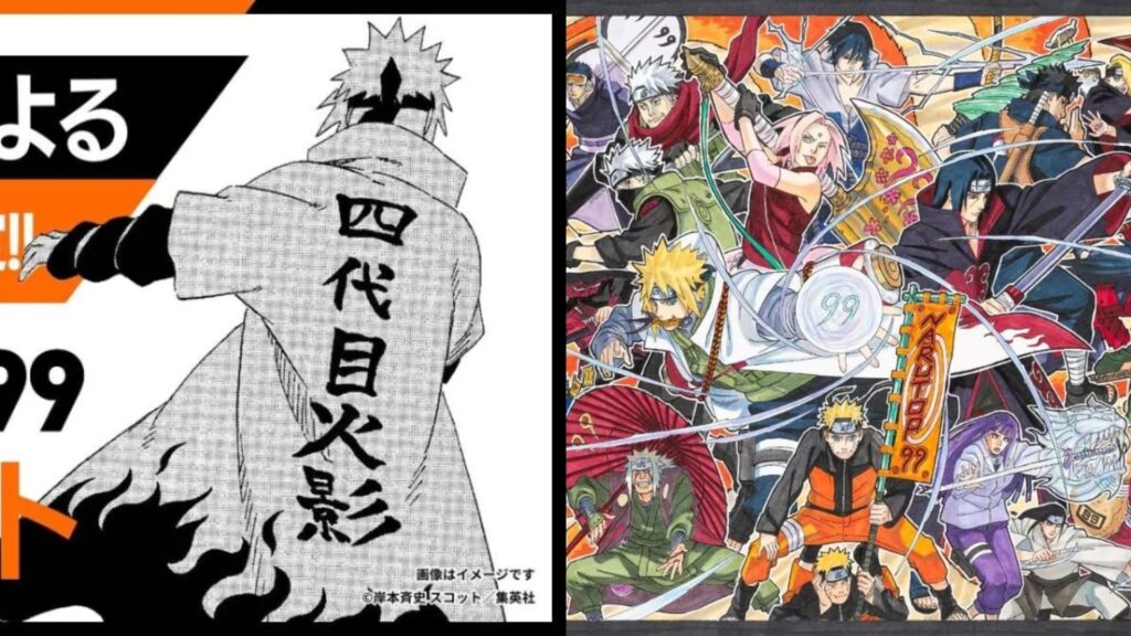 Minato New Short Manga and Narutop 99 Rankings