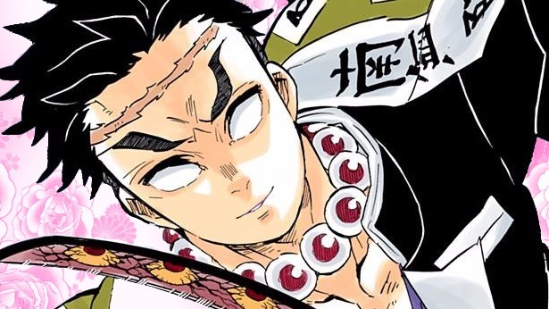 Top 5 Strongest Characters in Demon Slayer