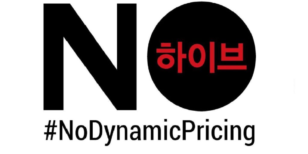 BTS: Dynamic Pricing System for concert tickets | Fans Unhappy