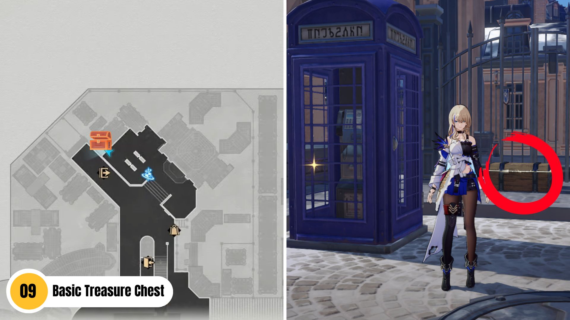 Honkai Star Rail: Chest location - Administrative district 