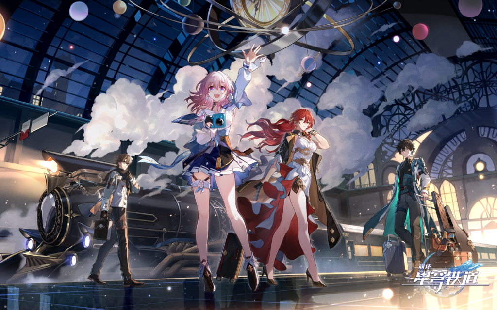 Honkai Star Rail - Quantum characters Tier List
