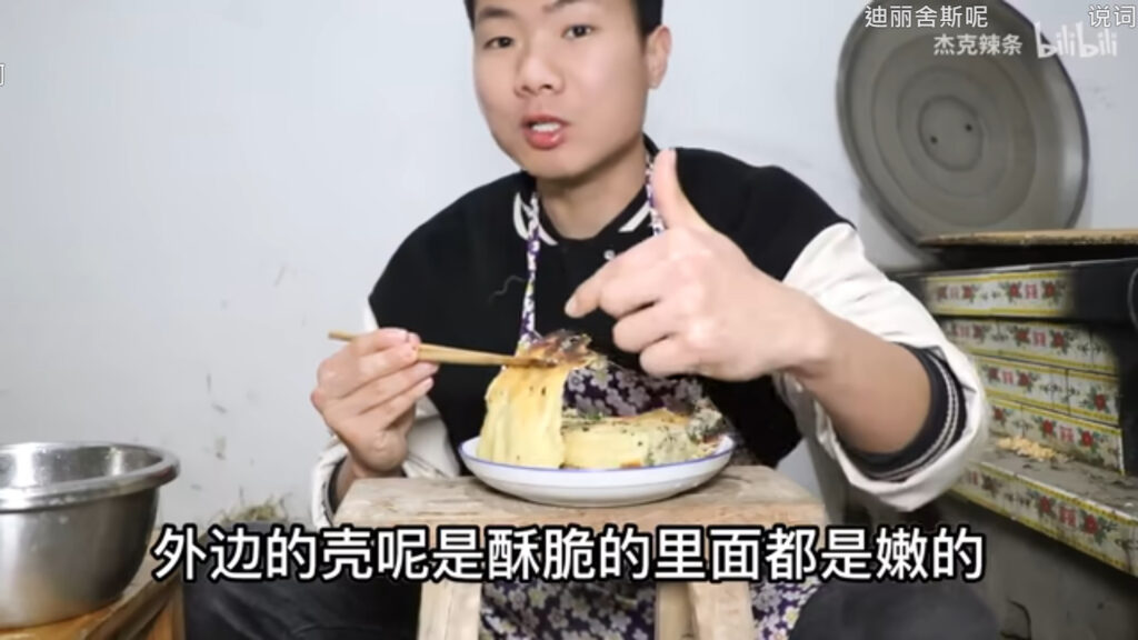 Will cat in blender culprit get jail time if caught