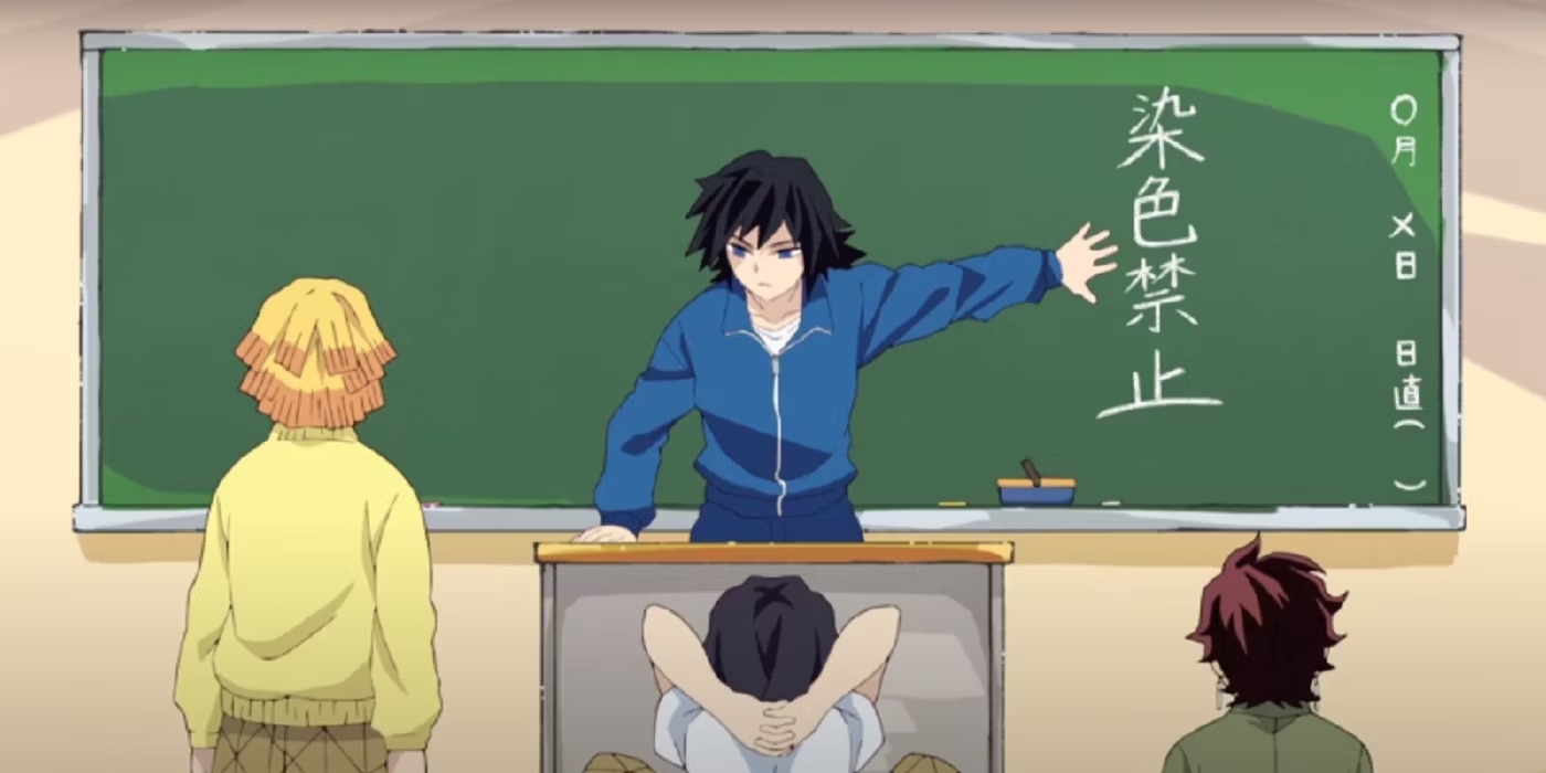 Demon Slayer Academy (Image Via Ufotable)