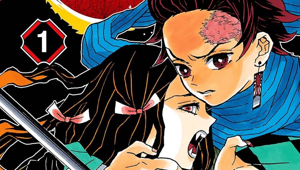 Demon Slayer Manga (Image via Shonen Jump)