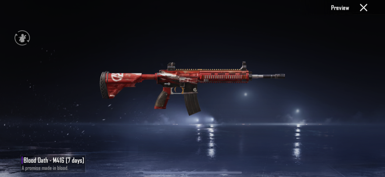 Bloodoath M416 skin