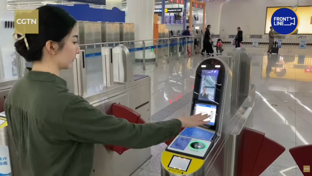 Tencent Palm Payment 1