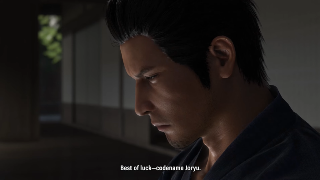Like a Dragon: Gaiden Joryu