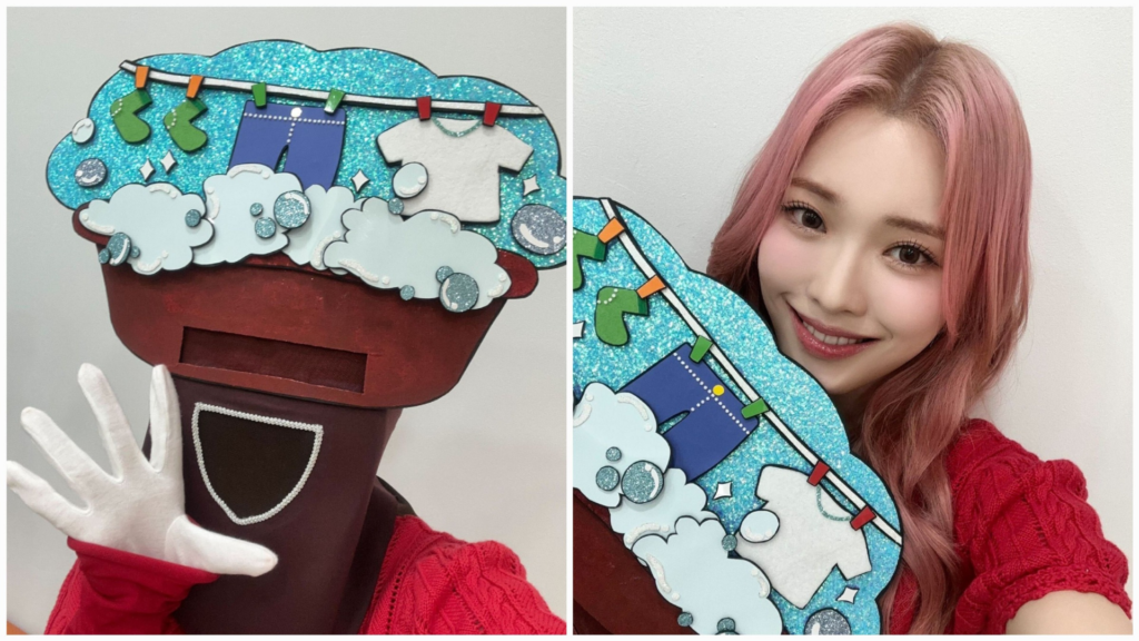 Billlie's Haram perform Hwasa Maria on The King of Mask Singer