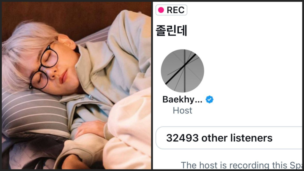 EXO-Ls react to Baehyun falling asleep during Twitter Spaces livestream