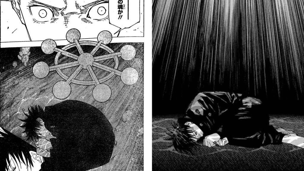 JJK Chapter 230: What happened to Megumi?
