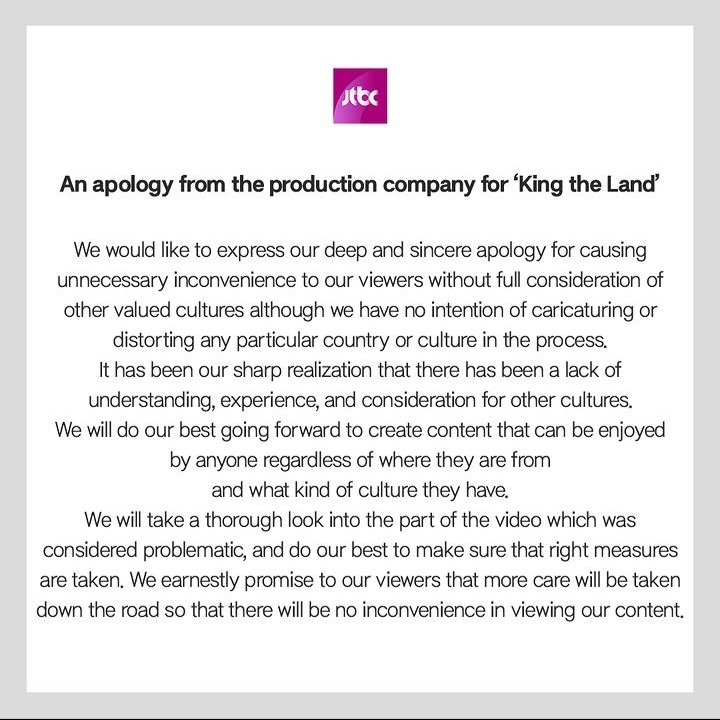JTBC King the Land apology
