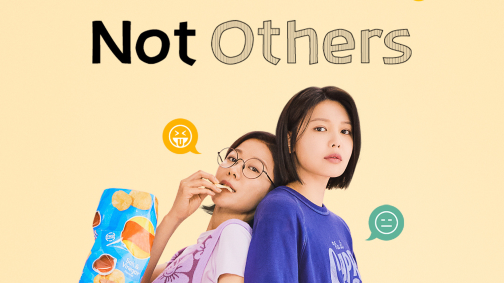 Not Others K-drama starring SNSD Sooyoung and Jeon Hye-jin