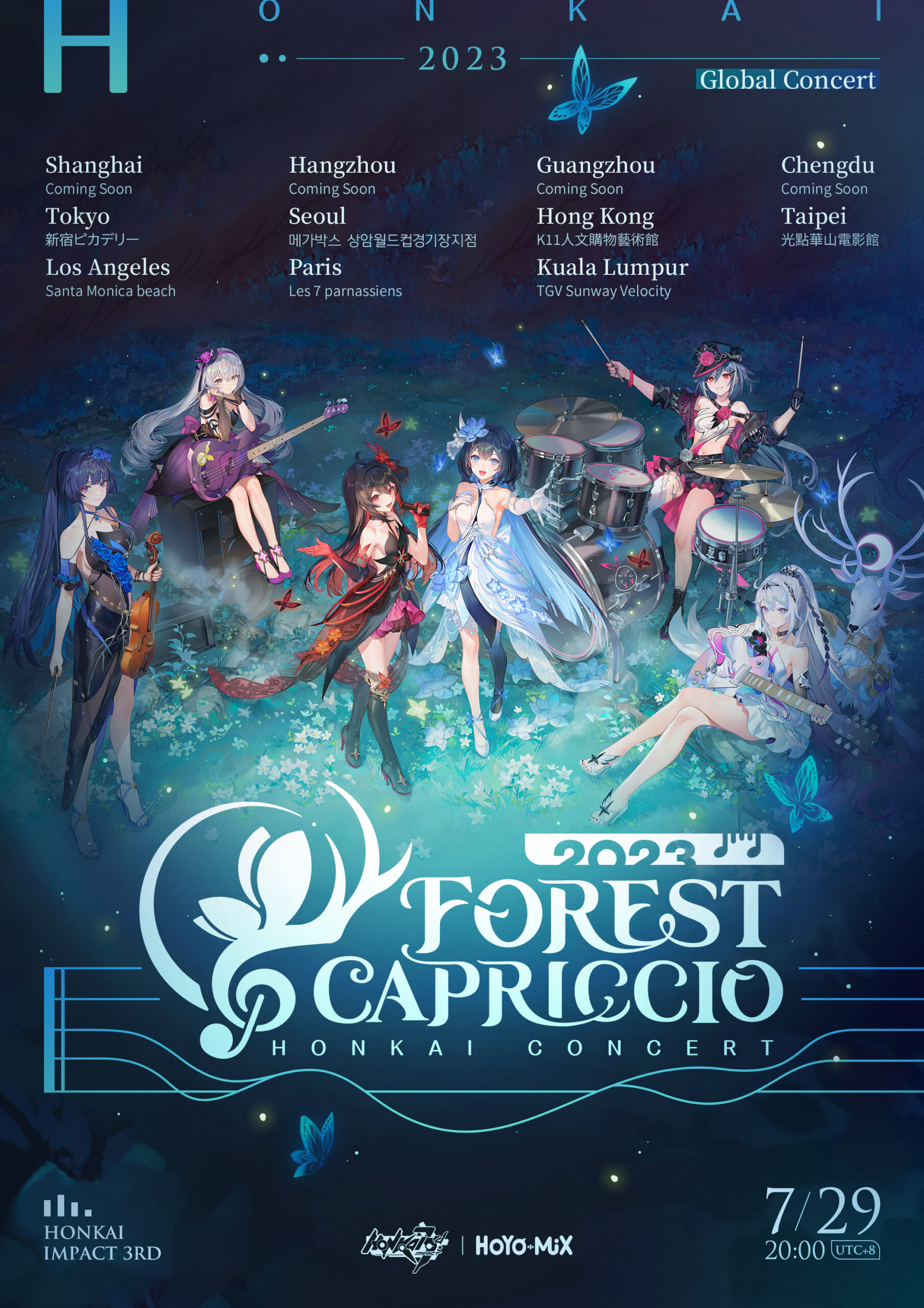 Honkai Impact 3rd Venue and time