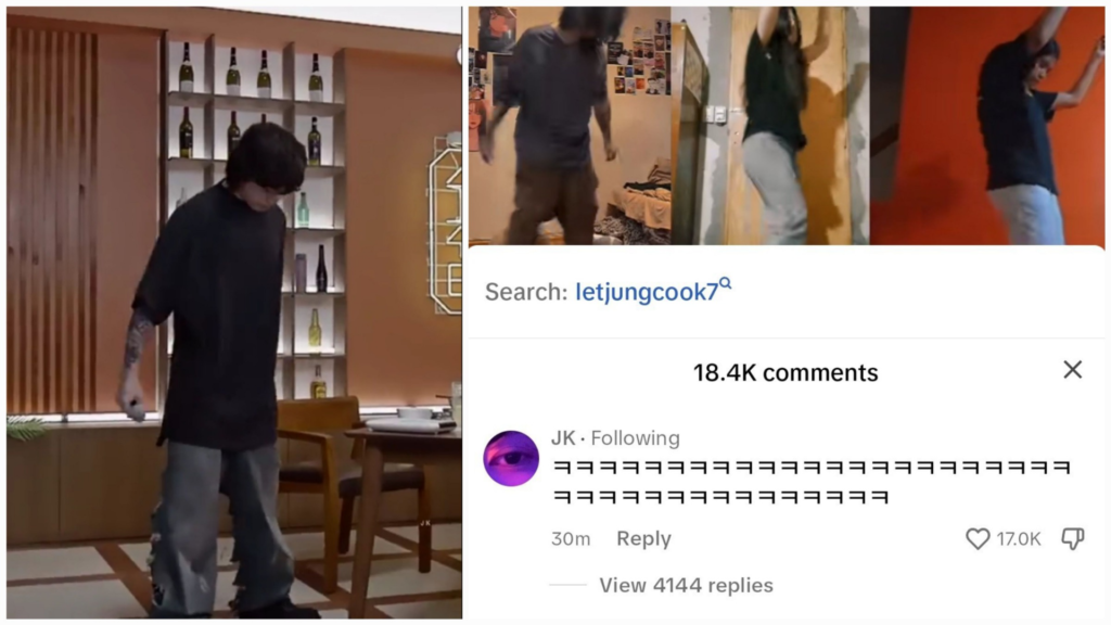 BTS Jungkook creates trending TikTok dance challenge on Suchwita