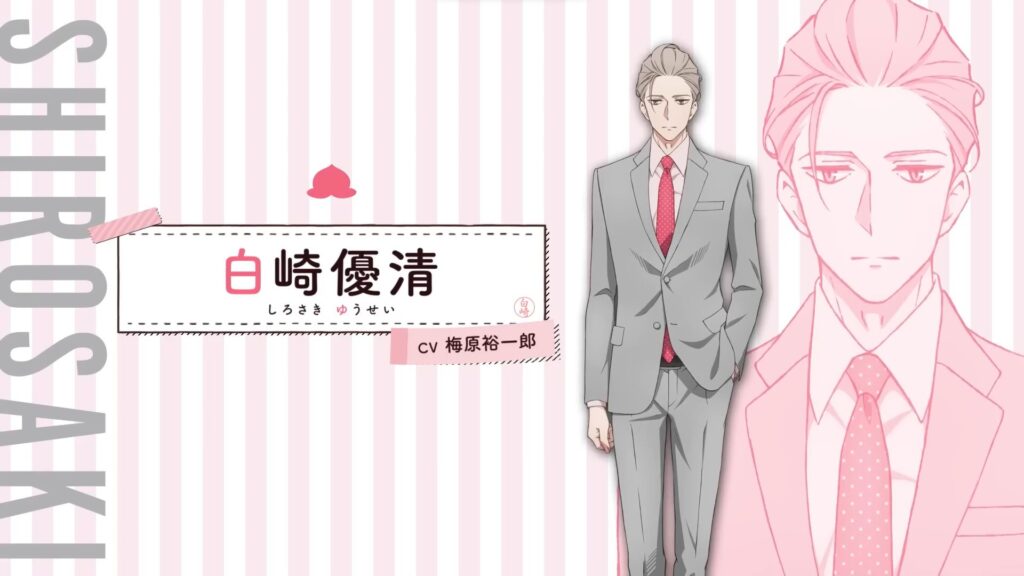 My New Boss is Goofy anime teaser
