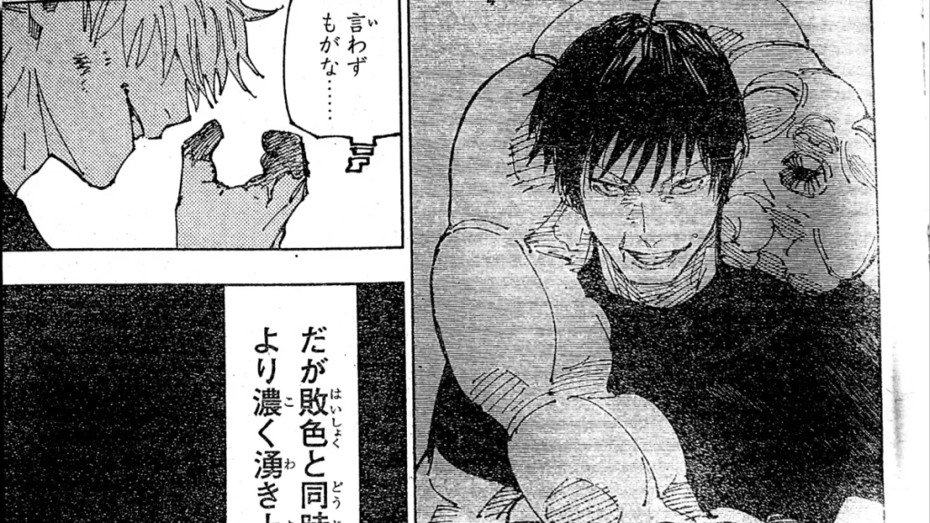 jjk-233-spoilers-gojo-unlimited-hallow-3