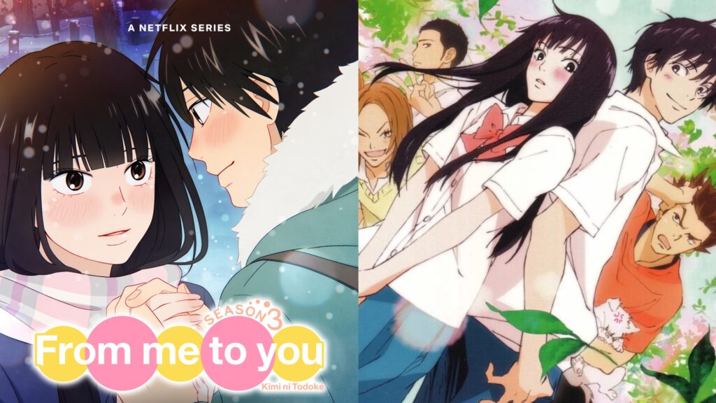 Kimi ni Todoke Season 3 Release date