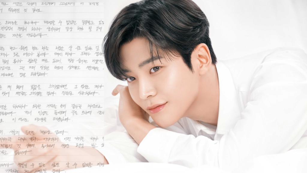 Rowoon leaves SF9 to pursue acting