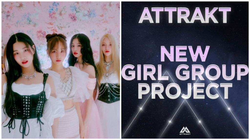 Will ATTRAKT disband FIFTY FIFTY as they launched a new audition program