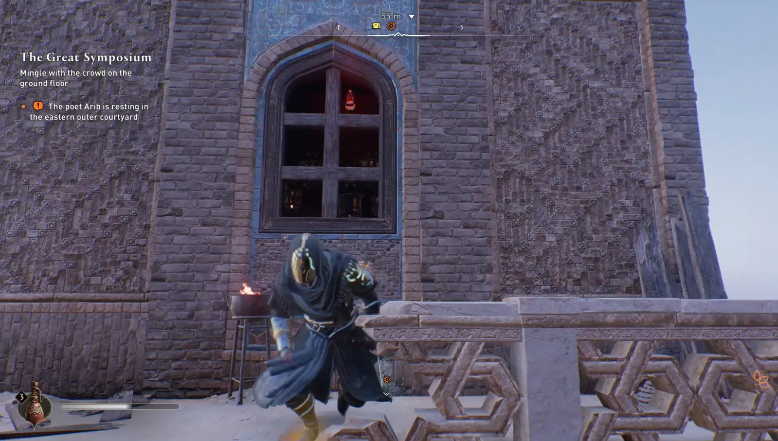 Assassin's Creed Mirage House of Wisdom Gear Chest