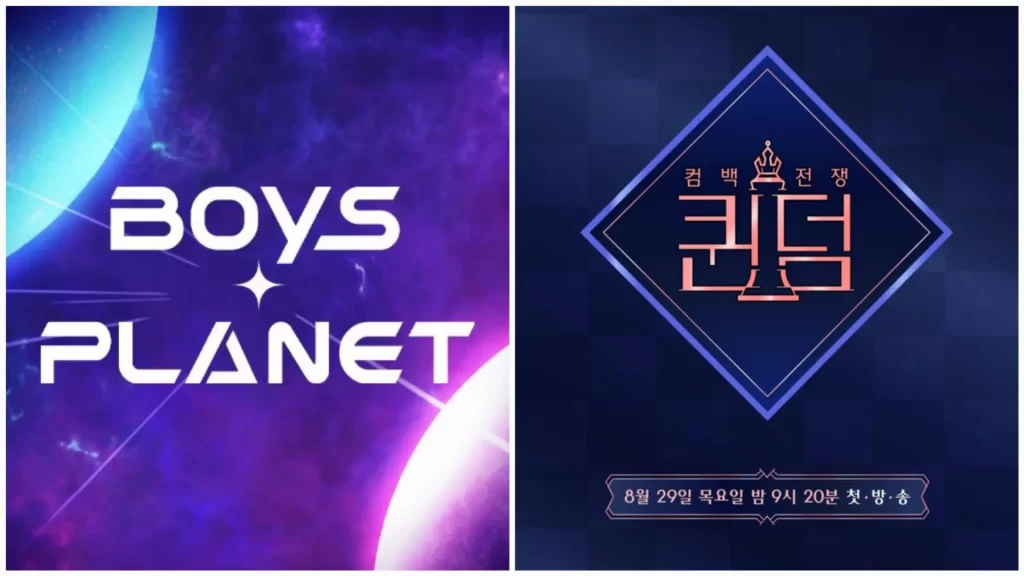 Judges vs. Audience who should pink the finalist of survival shows