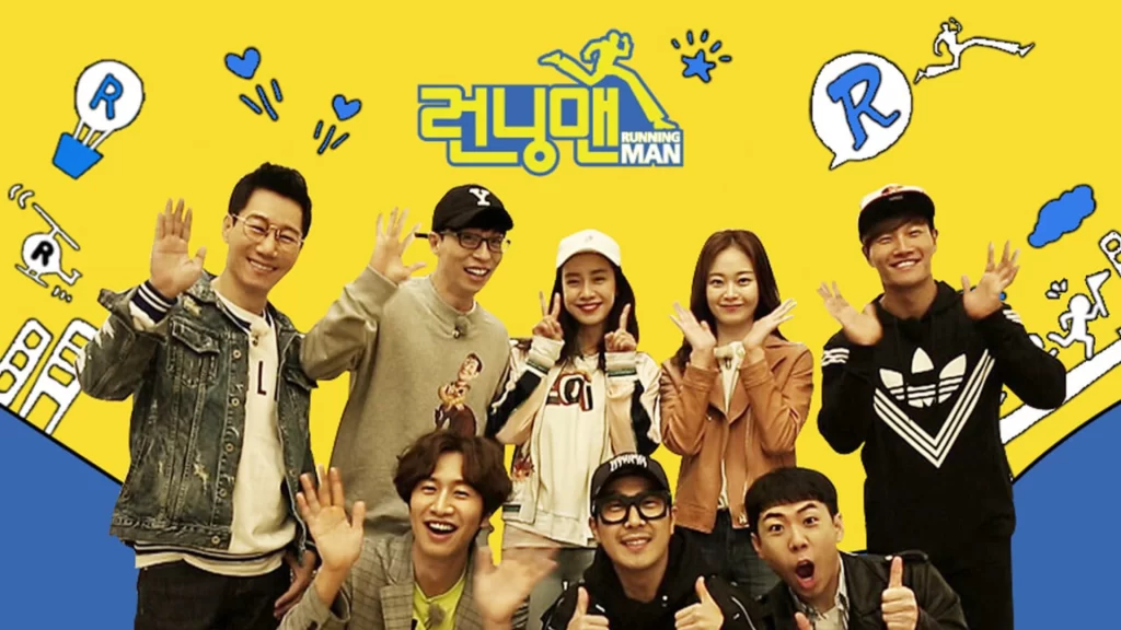 What is next for Running Man after Jeon So Min's exit