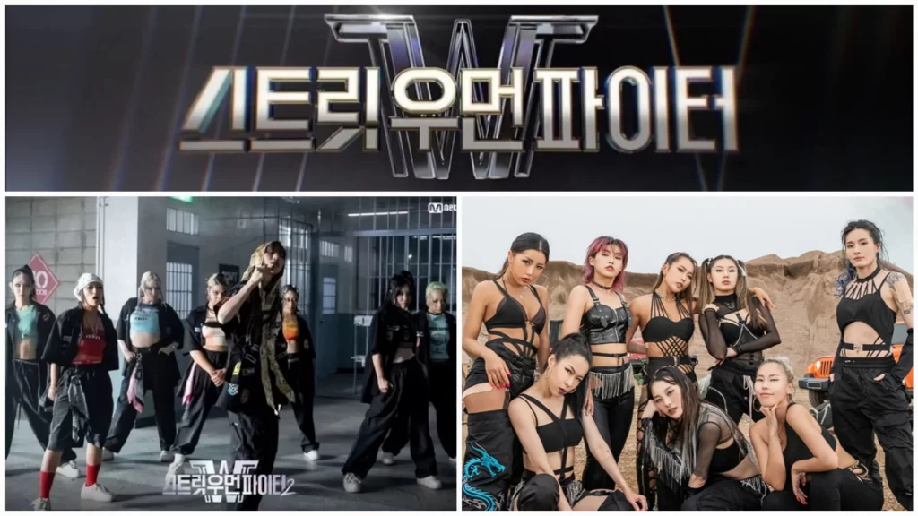 The better season of Street Woman Fighter