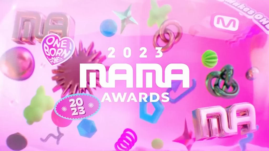 Are MAMA Awards 2023 still prestigious?