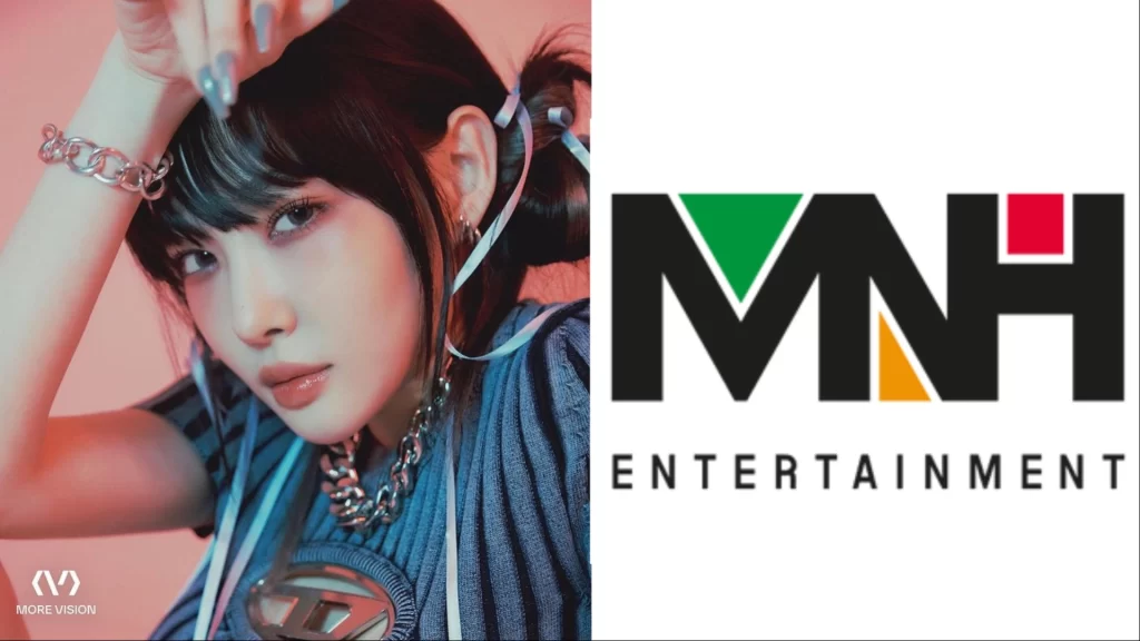 Chungha vs MNH Entertainment: Can She Still Use Her Fandom Name? | Ownership Explained