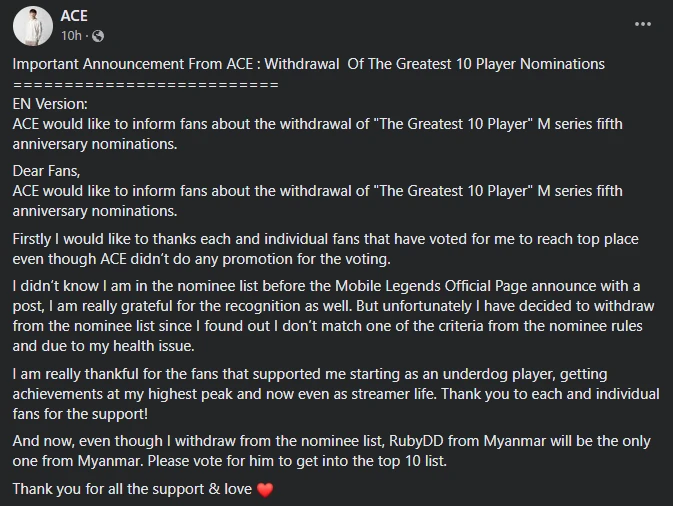 Mobile Legends ACE Statement
