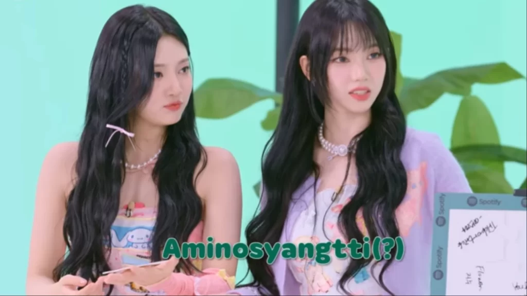 TikTok: aespa KARINA's aminosyangtti goes Viral | Explained