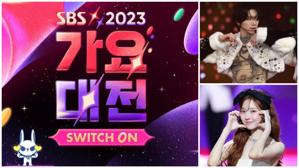 SBS Gayo Daejeon 2023 criticized for multiple failures